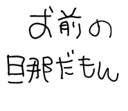 834581830