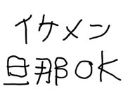 834581831