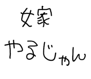 834581832
