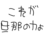 834581833