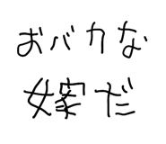 834581837