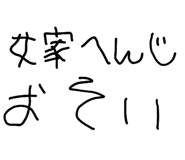834581838
