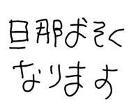 834581839