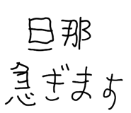 834581842