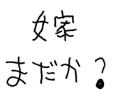 834581843