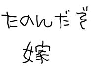 834581844