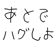 834581846