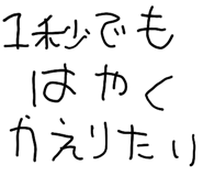 834581847