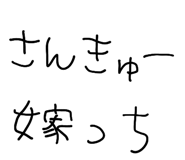 834581848