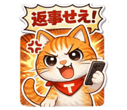 834582358