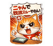 834582359