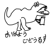 834584009