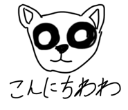 834584010