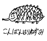 834584011