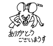 834584012