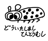 834584013