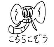 834584014
