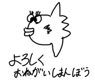 834584015