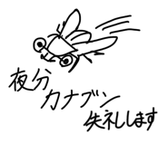 834584016