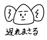 834584017