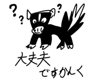 834584018