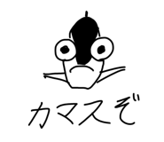 834584021
