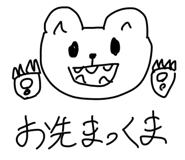 834584022