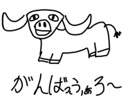 834584024