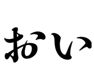 834584777