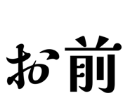 834584778
