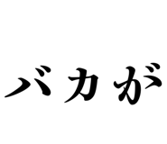 834584779