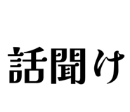 834584781