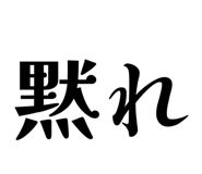 834584786