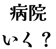 834584787