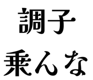 834584792