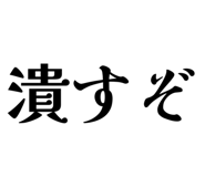 834584794