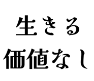 834584795