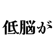 834584796