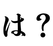 834584797