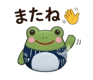 834586872