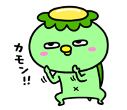 834587580
