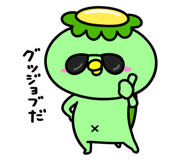 834587593