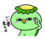 834587614