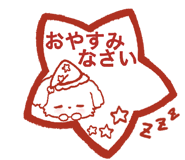 834588175