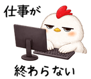 834588381