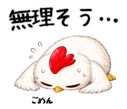 834588394