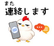 834588403