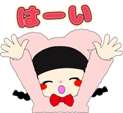 834591538