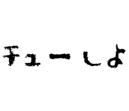 834591810
