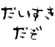 834591815